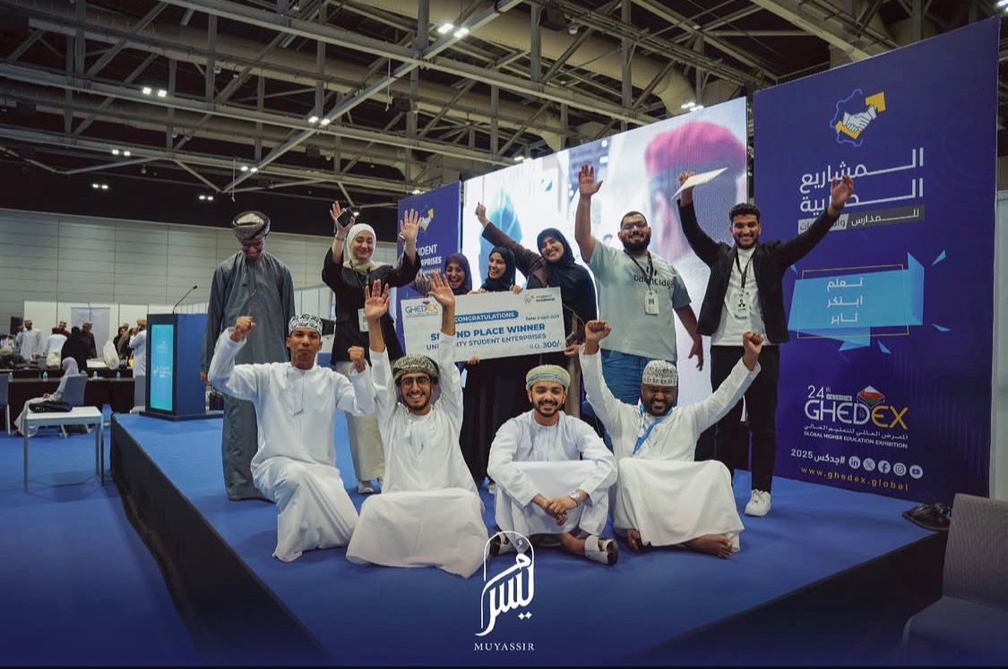 تكريم فكرة تطبيق ميسر بالمركز الثاني في مسابقة GHEDEX